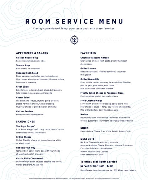 ocean casino resort room service menu